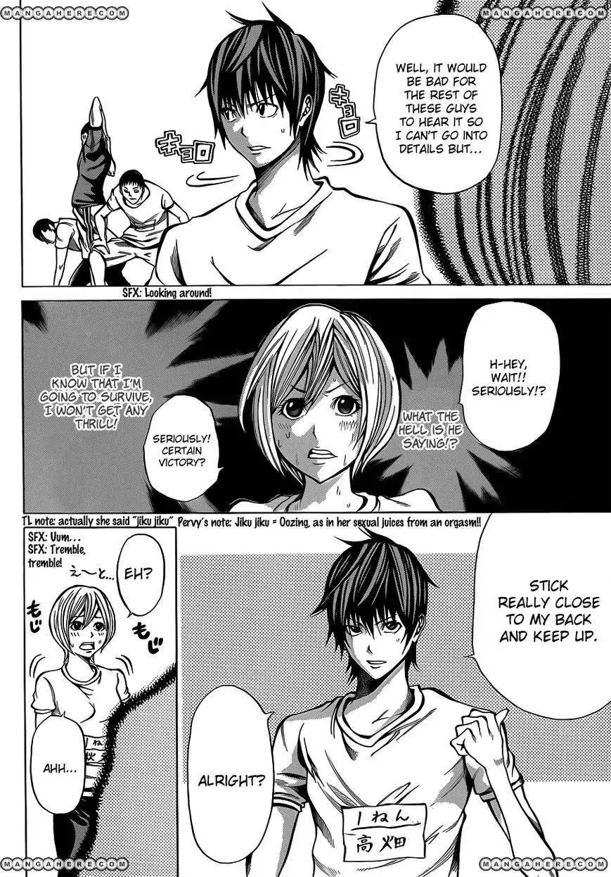 Kamisama no Iutoori (FUJIMURA Akeji) Chapter 17 23